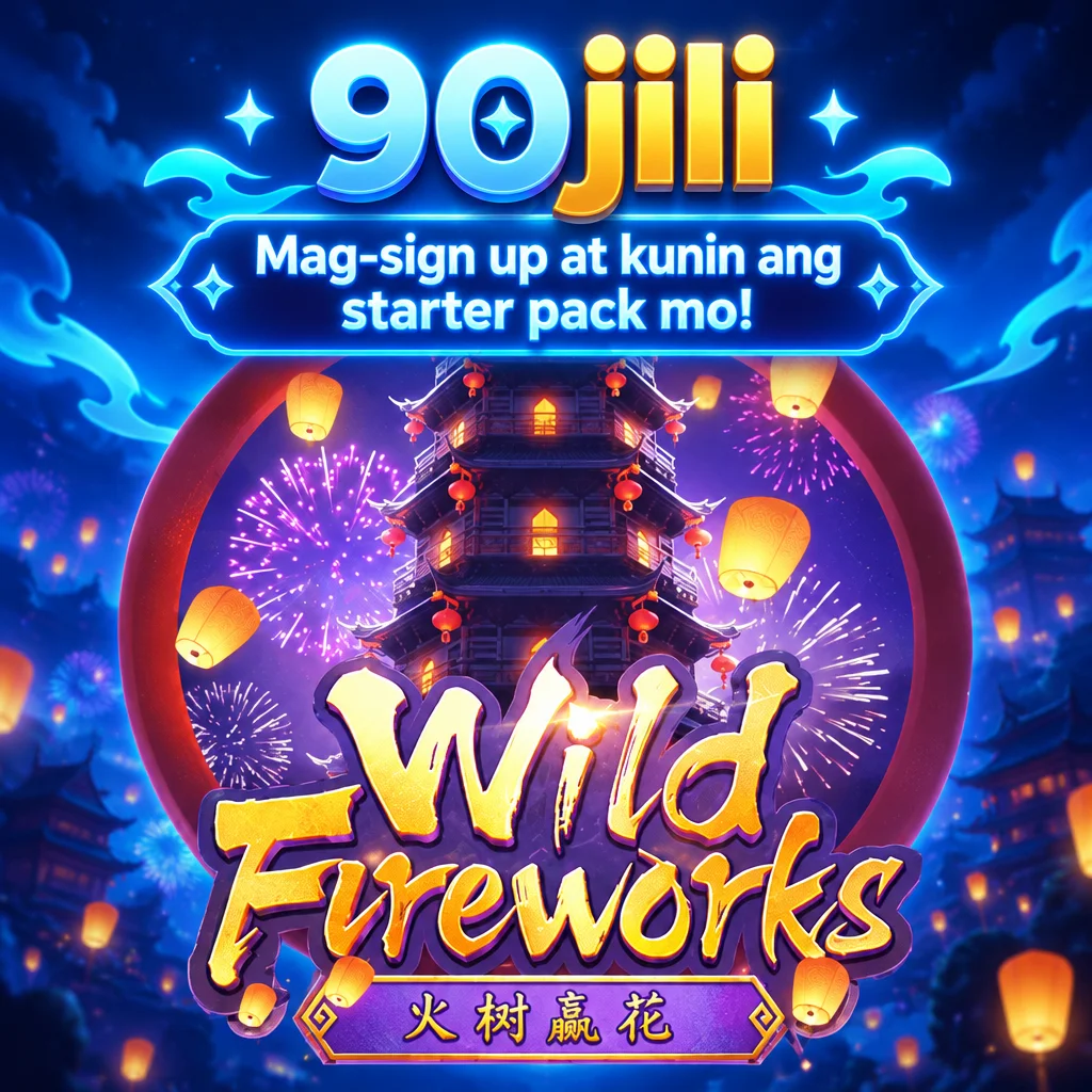 90jili · Wild Fireworks